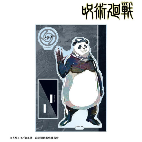 『呪術廻戦』パンダ Ani-Art 第5弾 パーツ付きBIGアクリルスタンド【202510再販】